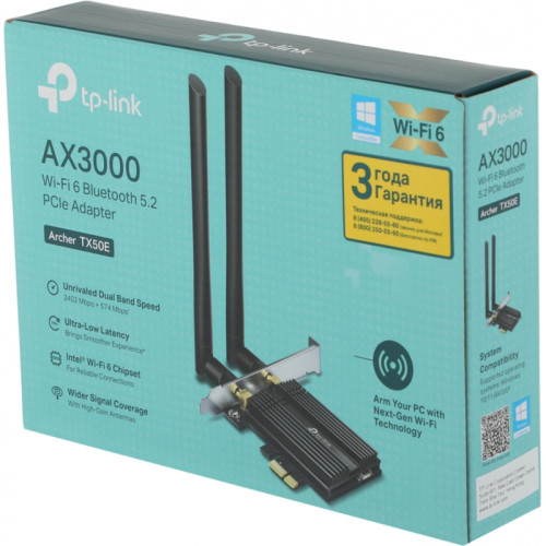 Сетевой адаптер/ 11AX 3000Mbps dual-band PCI-E adapter, 2402Mbps at 5G and 574Mbps at 2.4G, support Bluetooth 5.0, WPA2 encryption, two external Antennas. Сетевой адаптер/ 11AX 3000Mbps dual-band PCI-E adapter, 2402Mbps at 5G and 574Mbps at 2.4G, support Bluetooth 5.0, WPA2 encryption, two external Antennas.