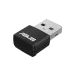 Адаптер USB-AX55 NANO/ USB-AX55 NANO