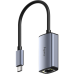Сетевой адаптер Gigabit Ethernet Cudy UE10C USB Type-C