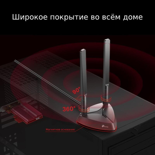 Сетевой адаптер Wi-Fi + Bluetooth TP-Link Archer TX3000E AX3000 PCI Express (ант.внеш.съем) 2ант.