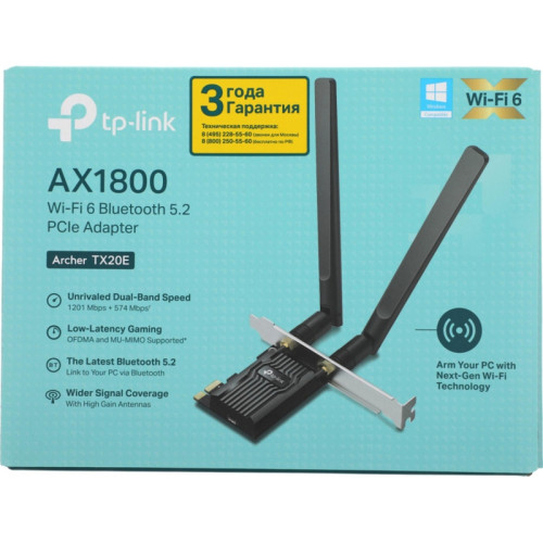 Сетевой адаптер TP-LINK Archer TX20E AX1800 Dual Band Wi-Fi 6 Bluetooth PCI Express Adapter