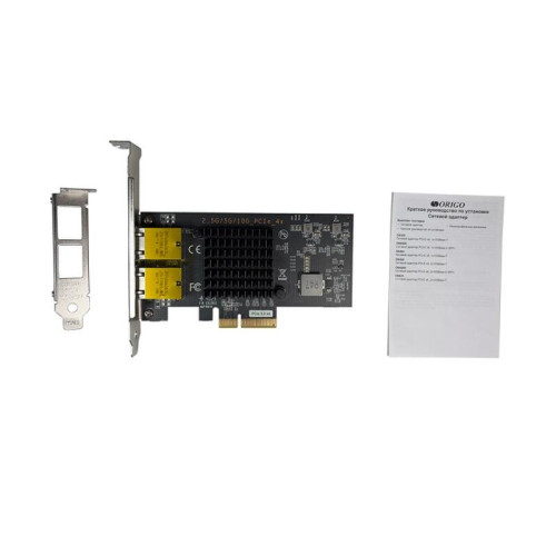 Сетевой адаптер/ Сетевой адаптер PCI-E x4, Intel X550AT2, 2x10GBase-T/5GBase-T/2.5GBase-T