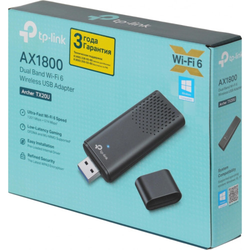 AX1800 Двухдиапазонный Wi-Fi 6 USB-адаптер 2 внешние антенны с высоким коэффициентом усиления USB 3.0, удлинительный кабель ОСОБЕННОСТИ: MU-MIMO, OFDMA, WPA3