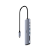 Адаптер/ 7-IN-1 USB C Hub with 4K HDMI Адаптер/ 7-IN-1 USB C Hub with 4K HDMI