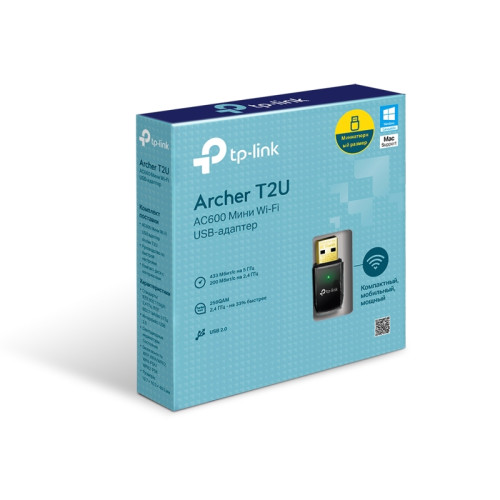 Адаптер Wi-Fi/ AC600 Dual Band Wireless USB 2.0 Adapter, 433Mbps at 5Ghz + 150Mbps at 2.4Ghz, 802.11ac/a/b/g/n, Адаптер Wi-Fi Адаптер Wi-Fi/ AC600 Dual Band Wireless USB 2.0 Adapter, 433Mbps at 5Ghz + 150Mbps at 2.4Ghz, 802.11ac/a/b/g/n, Адаптер Wi-Fi
