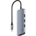 Концентратор USB/ 6-IN-1 USB Hub, Aluminium housing,1 USB-C 3.0 5Gbps male connecter with 25cm cable, 1x 4K@60Hz HDMI Port, 1 Gigabit Ethernet port, 3 USB-A 3.0 5Gbps Port, 1 USB-C power input Ports(5V/2A max),  compatible with MacBook, Mac Pro, Mac mini,