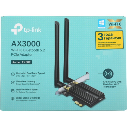 Сетевой адаптер/ 11AX 3000Mbps dual-band PCI-E adapter, 2402Mbps at 5G and 574Mbps at 2.4G, support Bluetooth 5.0, WPA2 encryption, two external Antennas. Сетевой адаптер/ 11AX 3000Mbps dual-band PCI-E adapter, 2402Mbps at 5G and 574Mbps at 2.4G, support Bluetooth 5.0, WPA2 encryption, two external Antennas.