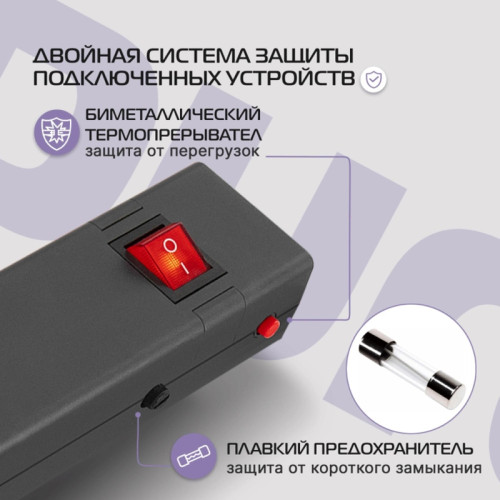 Сетевой фильтр Buro 600SE-16-3-B 3м (6 розеток) черный (коробка) Сетевой фильтр Buro 600SE-16-3-B 3м (6 розеток) черный (коробка)