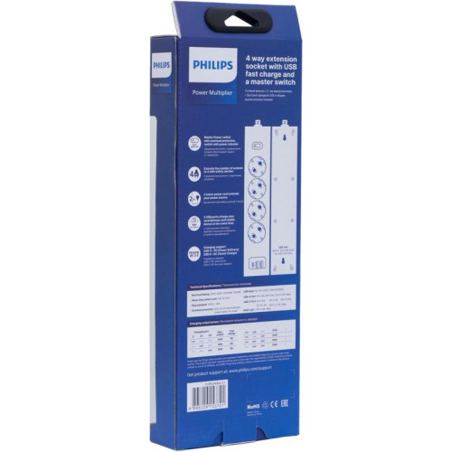 Сетевой фильтр Philips CHP8246BA/51 2м (4 розетки) черный (коробка)