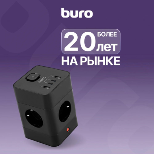 Сетевой удлинитель Buro BU-PTE4.1UC-Plus-B 1.5м (4 розетки) черный (пакет ПЭ)