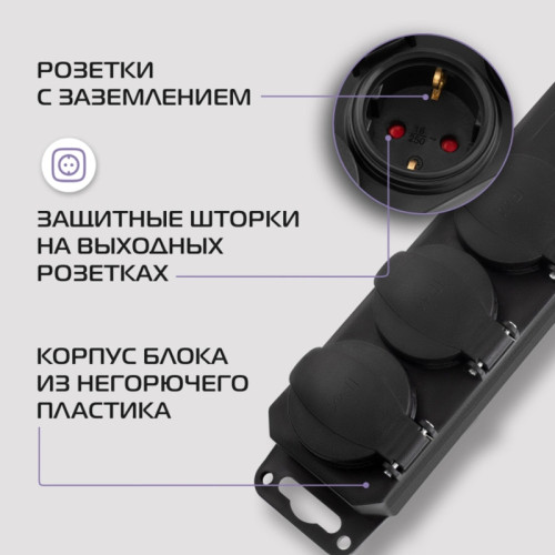 Сетевой удлинитель Buro BU-PS3.10/B-16 10м (3 розетки) оранжевый (пакет ПЭ) Сетевой удлинитель Buro BU-PS3.10/B-16 10м (3 розетки) оранжевый (пакет ПЭ)