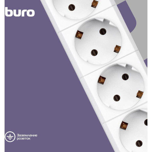 Сетевой фильтр Buro BU-SP1.8_USB_2A-W 1.8м (6 розеток) белый (коробка)