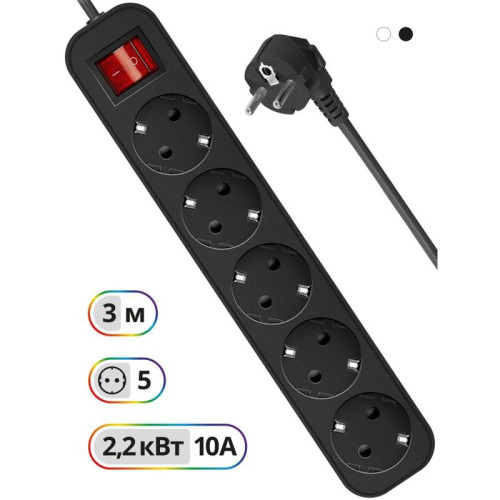 Сетевой удлинитель Defender G530 3м (5 розеток) черный (коробка) Сетевой удлинитель Defender G530 3м (5 розеток) черный (коробка)