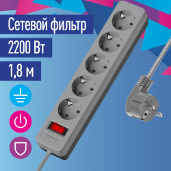 Фильтр сетевой ПВС/ Фильтр сетевой ПВС 3х0.75 серый 1.8м с выключателем