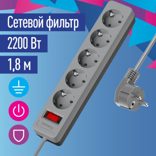 Фильтр сетевой ПВС/ Фильтр сетевой ПВС 3х0.75 серый 1.8м с выключателем