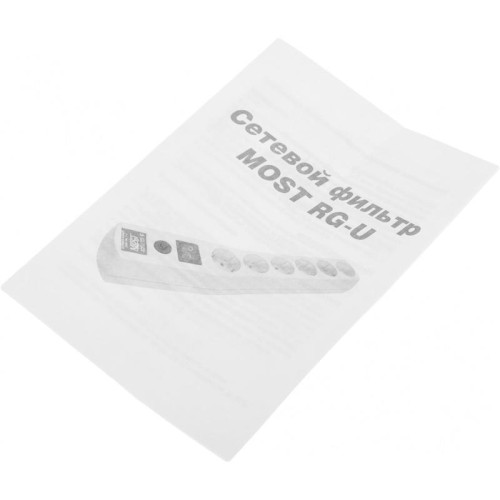 Сетевой фильтр Most RG-U 1.5м (6 розеток) белый (коробка)