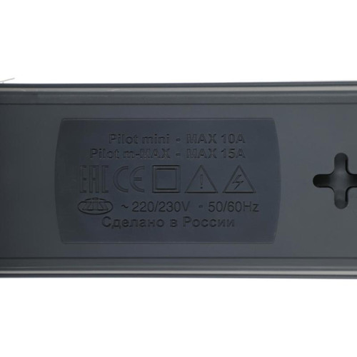 Сетевой фильтр Pilot m-MAX 7м (4 розетки) серый (коробка)