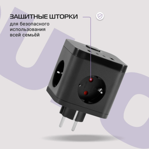 Сетевой разветвитель Buro BU-PW3UC-B (3 розетки) черный (пакет ПЭ) Сетевой разветвитель Buro BU-PW3UC-B (3 розетки) черный (пакет ПЭ)