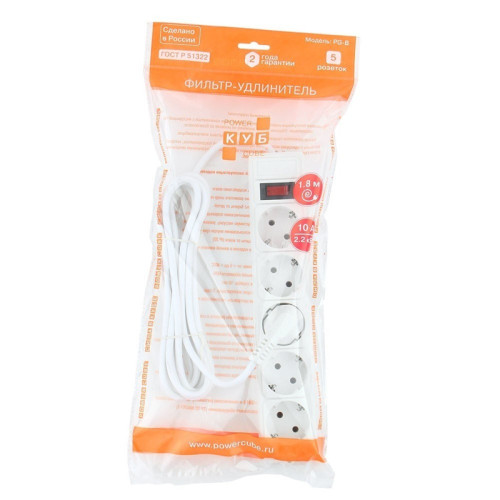 Сетевой фильтр Power Cube PG-B 5м 5 розеток (белый) 10А/2,2кВт/ Surge protector Power Cube PG-B 5m 5 outlets (white) 10A/2.2kW