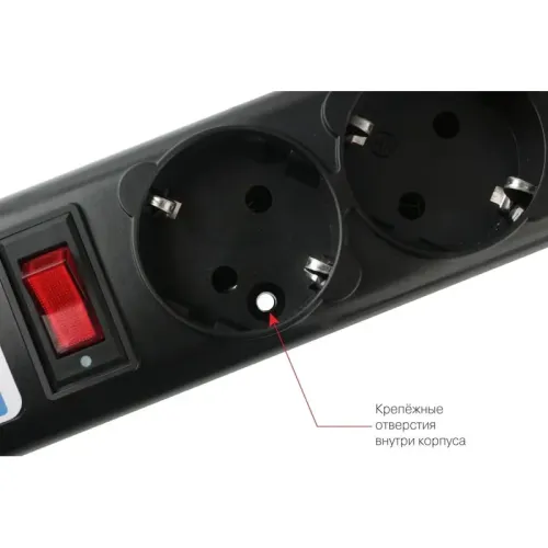 Surge protector Power Cube 1.9 m 5 outlets (Black graffite) 10A / 2.2kW