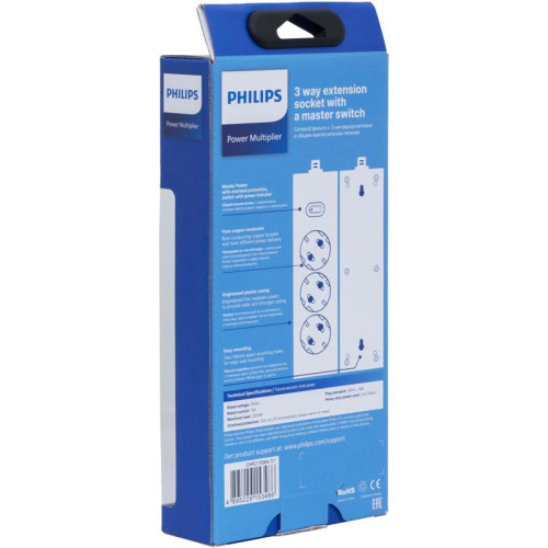Сетевой фильтр Philips CHP2135BA/51 2м (3 розетки) черный (коробка)