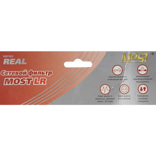 Сетевой фильтр Most LR 3м (6 розеток) черный (коробка)