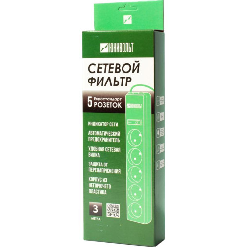 Сетевой фильтр Юнивольт 00-00000390 3м (5 розеток) белый (коробка)