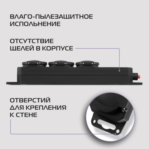 Сетевой удлинитель Buro BU-PS3.10/B-16 10м (3 розетки) оранжевый (пакет ПЭ) Сетевой удлинитель Buro BU-PS3.10/B-16 10м (3 розетки) оранжевый (пакет ПЭ)