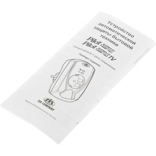 Сетевой фильтр Pilot Single (1 розетка) белый (коробка)