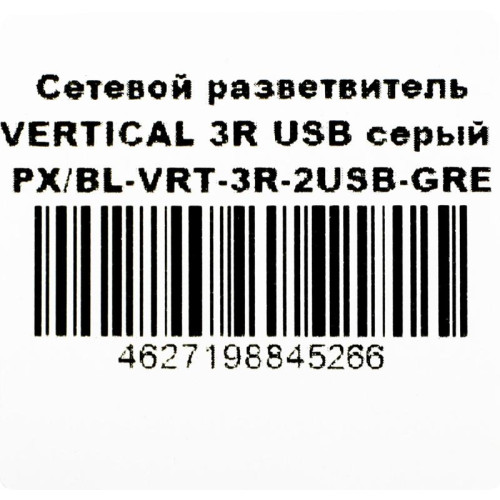Сетевой разветвитель Premier 3R USB 1.8м (3 розетки) серый (коробка)