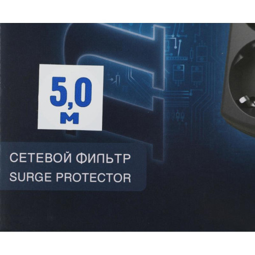 Сетевой фильтр Pilot m-MAX 5м (4 розетки) серый (коробка)