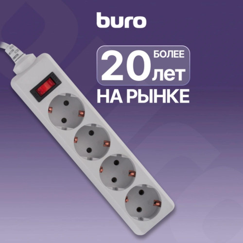 Сетевой фильтр Buro 400SL-1-G 1.5м (4 розетки) серый (пакет ПЭ)