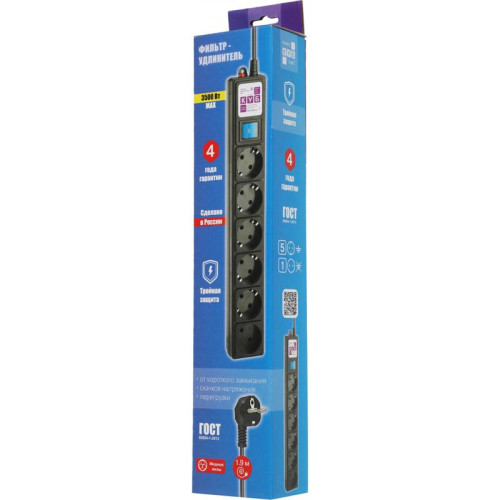Сетевой фильтр Powercube SPG6-B1,9M 1.9м (6 розеток) черный (коробка)