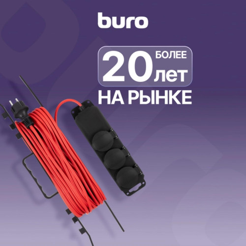 Сетевой удлинитель Buro BU-PS3.10/B-16 10м (3 розетки) оранжевый (пакет ПЭ) Сетевой удлинитель Buro BU-PS3.10/B-16 10м (3 розетки) оранжевый (пакет ПЭ)