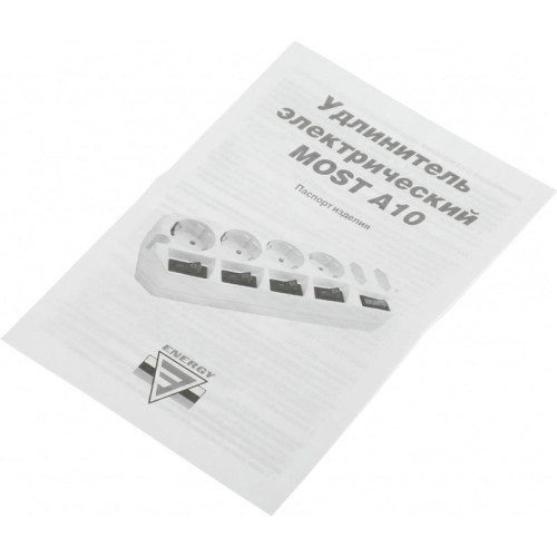 Сетевой удлинитель Most A10 1.6м (6 розеток) черный (пакет ПЭ)