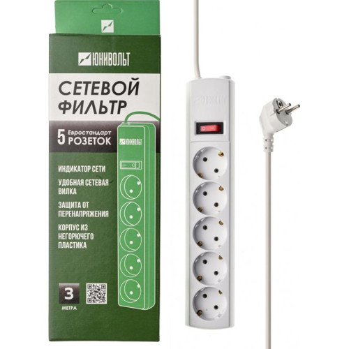 Сетевой фильтр Юнивольт 00-00000390 3м (5 розеток) белый (коробка)
