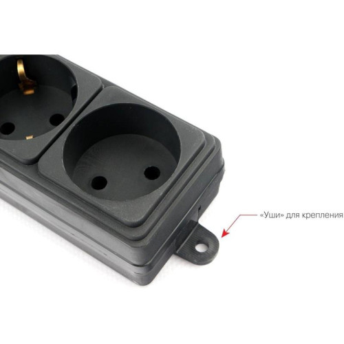 Сетевой фильтр Powercube SPG6-B1,9M 1.9м (6 розеток) черный (коробка)