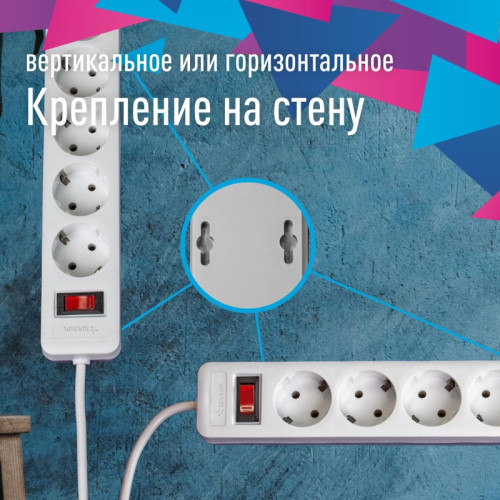 Фильтр сетевой ПВС/ Фильтр сетевой ПВС 3х0.75 серый 3м с выключателем Фильтр сетевой ПВС/ Фильтр сетевой ПВС 3х0.75 серый 3м с выключателем