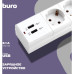 Сетевой фильтр Buro BU-SP1.8_USB_2A-W 1.8м (6 розеток) белый (коробка)
