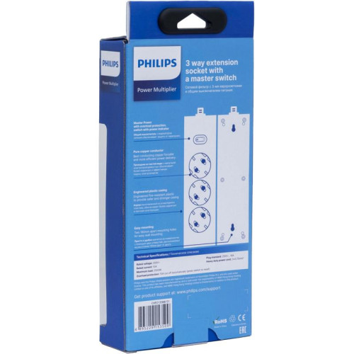 Сетевой фильтр Philips CHP2135BB/51 3м (3 розетки) черный (коробка)