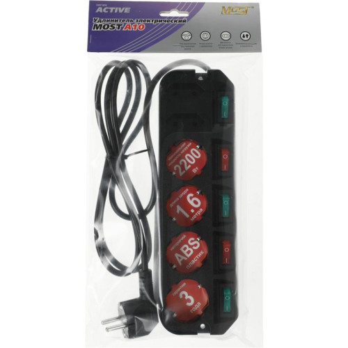 Сетевой удлинитель Most A10 1.6м (6 розеток) черный (пакет ПЭ)