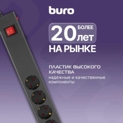 Сетевой фильтр Buro 600SE-16-1.8-B 1.8м (6 розеток) черный (коробка)