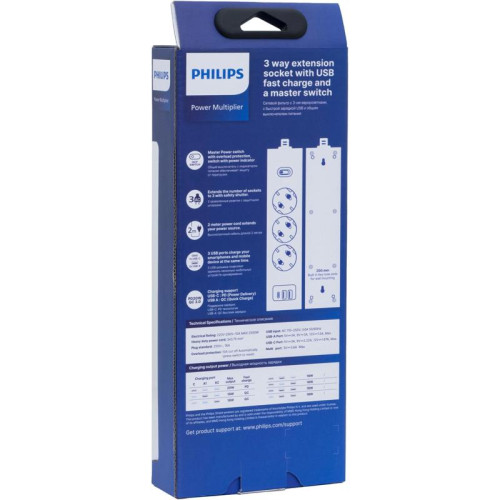 Сетевой фильтр Philips CHP4336BA/51 2м (3 розетки) черный (коробка)