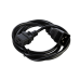 Шнур питания Rem R-16-Cord-C19-C20-1.8 C19-C20 проводник.:3x1.5мм2 1.8м 220В 16А (упак.:1шт) черный Шнур питания Rem R-16-Cord-C19-C20-1.8 C19-C20 проводник.:3x1.5мм2 1.8м 220В 16А (упак.:1шт) черный