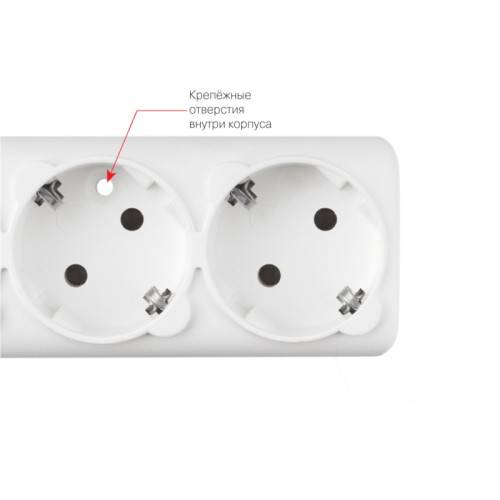 Фильтр-удлинитель Power Cube 5,0 м  6 розеток (белый) 16А/3,5кВт (3*1.5мм2)/ Power Cube Extension Filter 5.0 m 6 sockets (white) 16A/3.5 kW (3*1.5mm2)