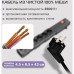 Сетевой фильтр Buro 600SPro-16-3-G 3м (6 розеток) графитовый (коробка) Сетевой фильтр Buro 600SPro-16-3-G 3м (6 розеток) графитовый (коробка)
