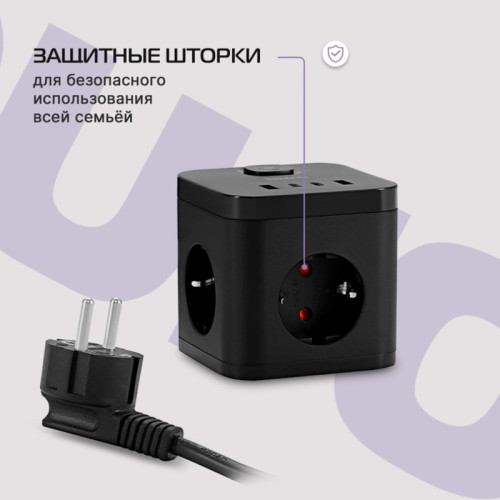 Сетевой удлинитель Buro BU-PC3.1UС-B 1.5м (3 розетки) черный (пакет ПЭ)