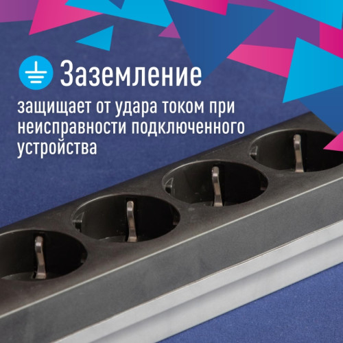 Фильтр сетевой ПВС/ Фильтр сетевой ПВС 3х0.75 черный 1.8м с выключателем Фильтр сетевой ПВС/ Фильтр сетевой ПВС 3х0.75 черный 1.8м с выключателем
