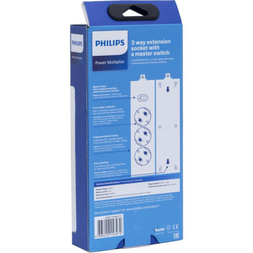 Сетевой фильтр Philips CHP2135WA/51 2м (3 розетки) белый (коробка)