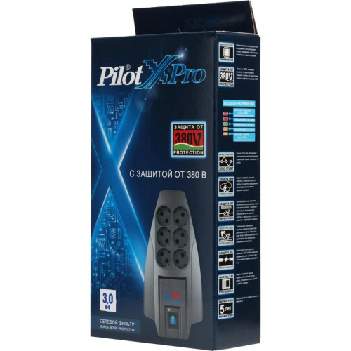Сетевой фильтр Pilot X-Pro 3м (6 розеток) серый (коробка)